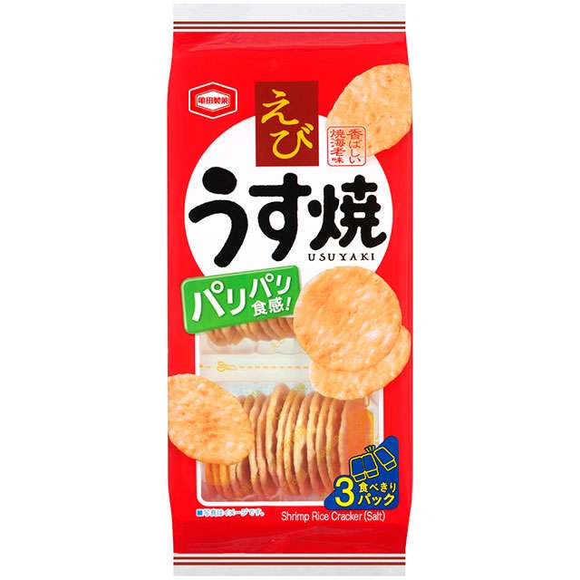 🦐🦐海老味のお菓子が好きな人集合🦐🦐