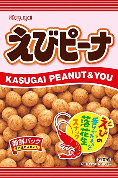🦐🦐海老味のお菓子が好きな人集合🦐🦐