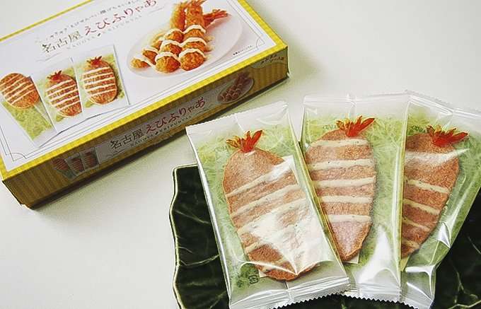 🦐🦐海老味のお菓子が好きな人集合🦐🦐