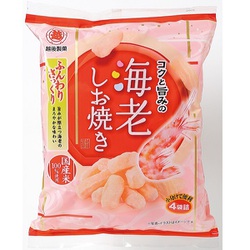 🦐🦐海老味のお菓子が好きな人集合🦐🦐