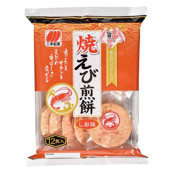 🦐🦐海老味のお菓子が好きな人集合🦐🦐