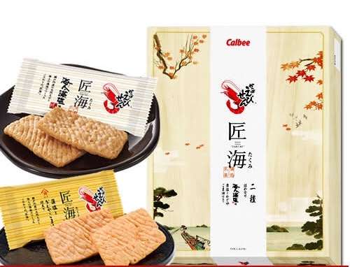 🦐🦐海老味のお菓子が好きな人集合🦐🦐
