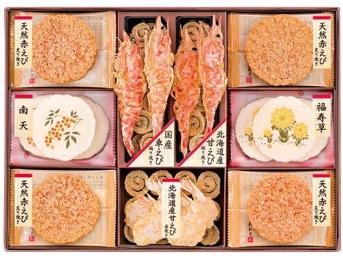 🦐🦐海老味のお菓子が好きな人集合🦐🦐