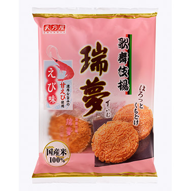 🦐🦐海老味のお菓子が好きな人集合🦐🦐
