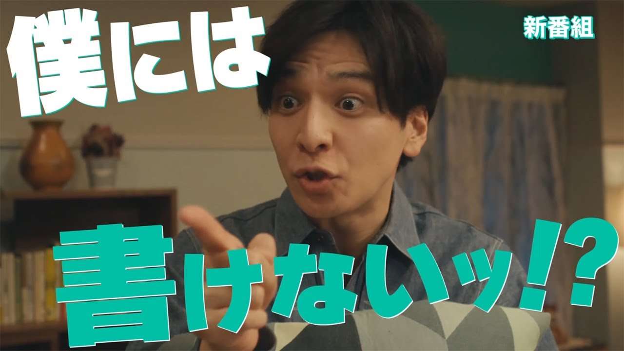 知り合いにこの名字の人がいたらプラス