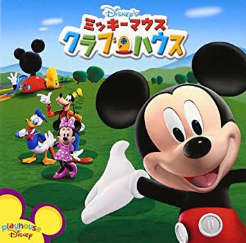 Clubhouseを一週間使って分かった注意点。SNS裏垢がバレる可能性も