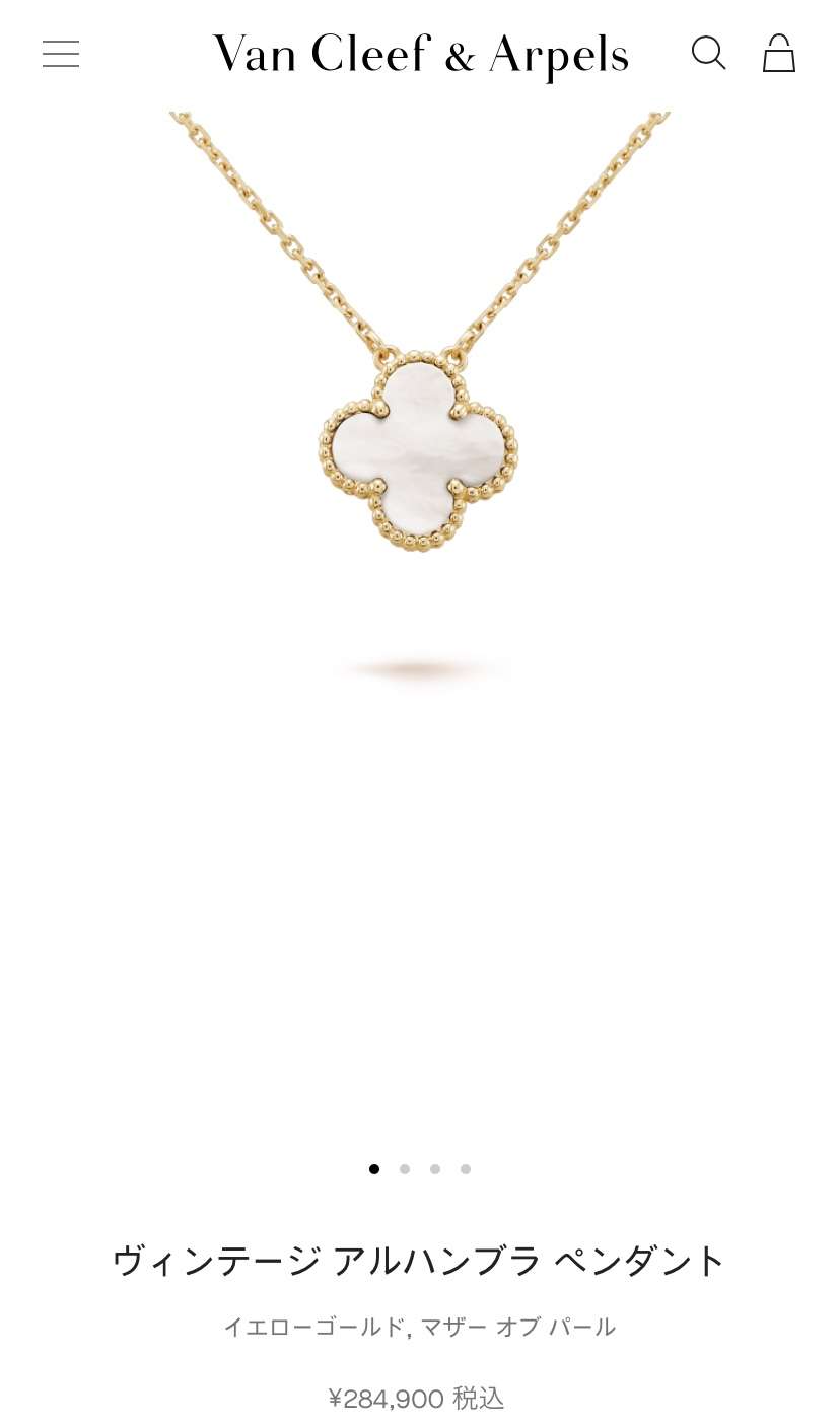 最近流行ってる理解できないもの