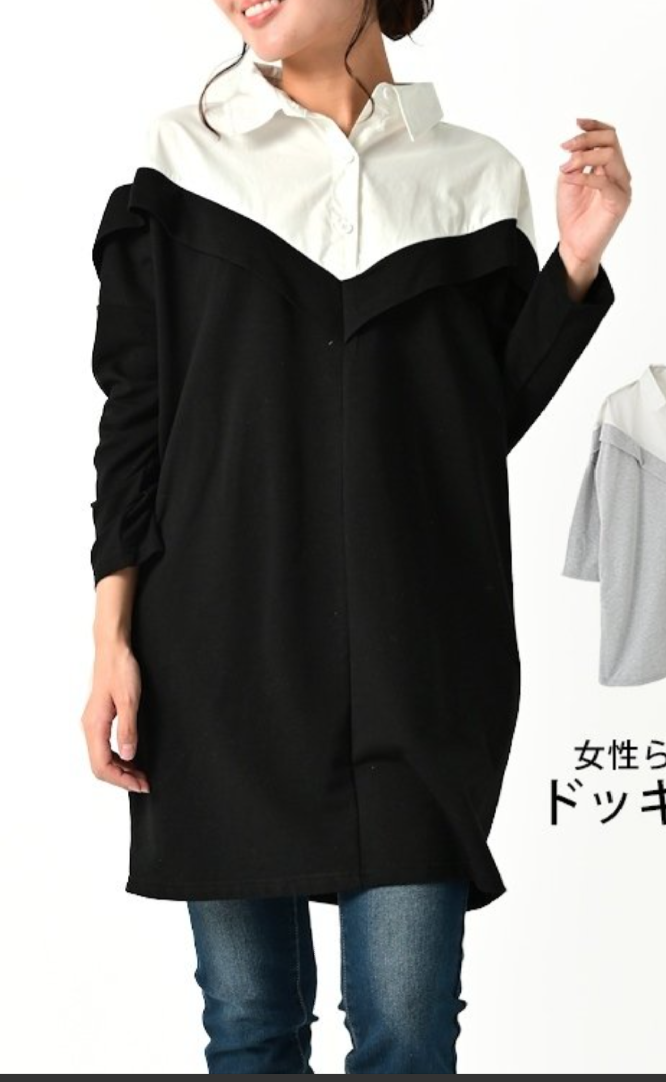 最近流行ってる理解できないもの