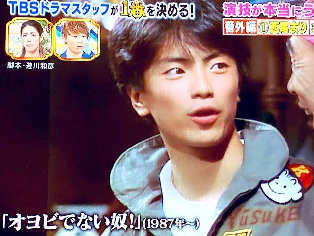 「うちの子にかぎって…」を語りたい