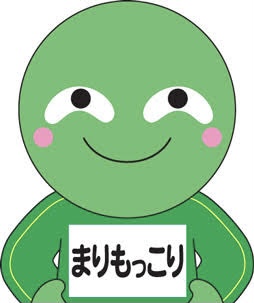 AAAの宇野実彩子が「HOTPEPPER Beauty」3月号の表紙に登場！潤肌キープの秘訣も披露！