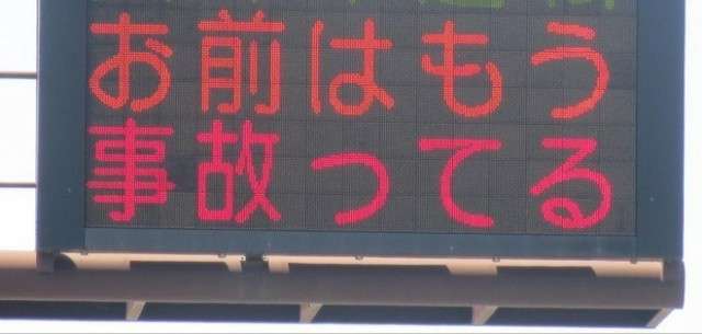 地上波は「まだ手を出せない」？　バービーが明かした「生理」とテレビの関係