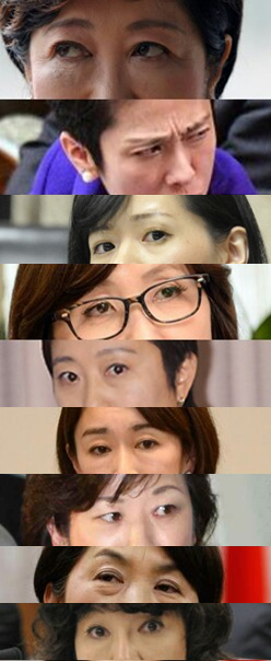 無理矢理マウントをとるトピ