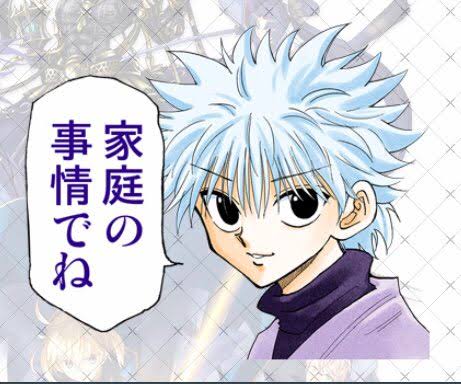 大学生の就職事情