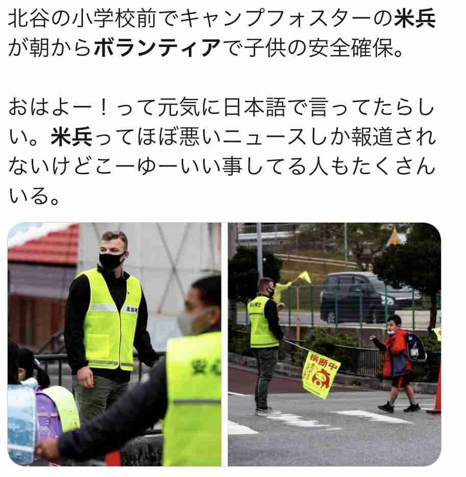 強制わいせつ容疑で米兵逮捕へ　酒に酔い日本人女性襲う　沖縄県警