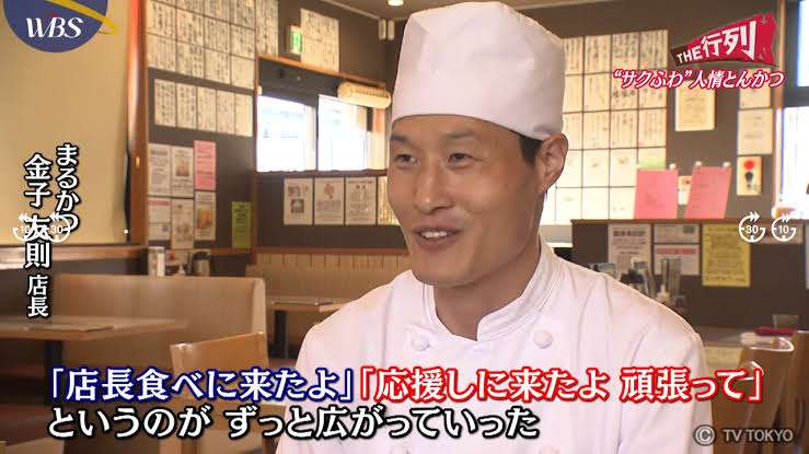 飲食店での迷惑行為に周囲の客もドン引き　苦悩する店長の想いを直撃