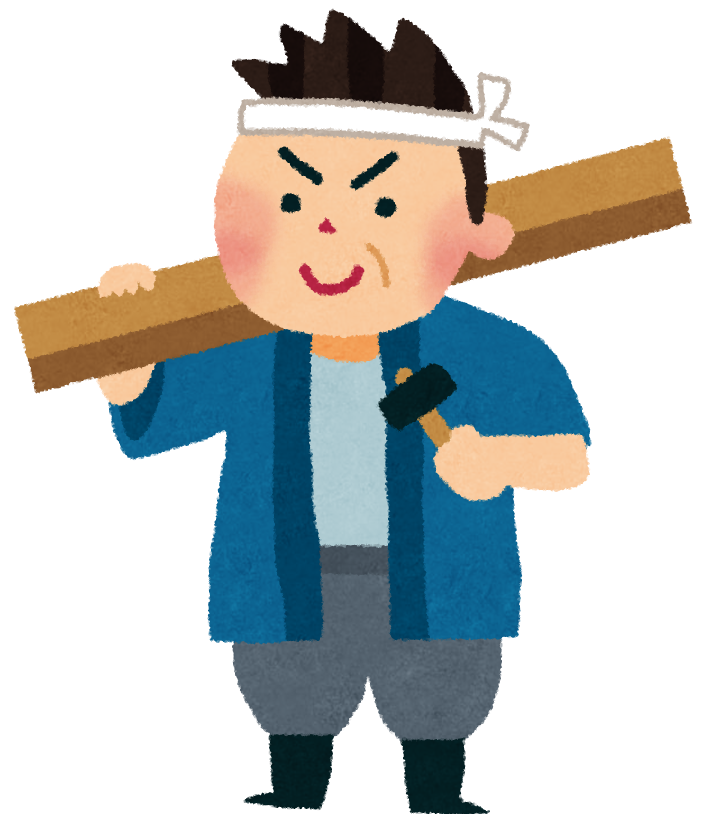 これから家を建てる人の質問に答えてあげるトピpart2