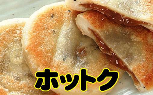 【2月】貧乏な人総合トピ