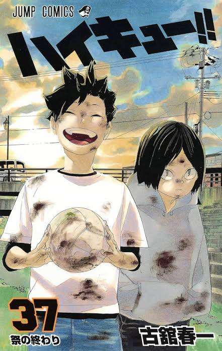 【2次元】これが私の歴代彼氏です【夢小説】