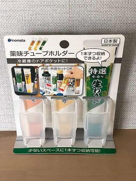 100均で買って良かった物は➕、イマイチだった物は➖