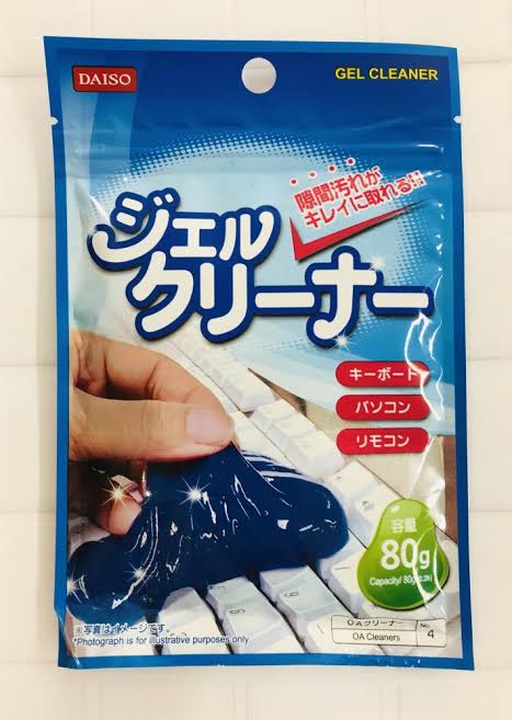 100均で買って良かった物は➕、イマイチだった物は➖
