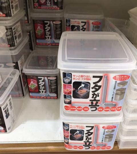 100均で買って良かった物は➕、イマイチだった物は➖