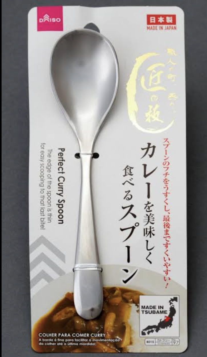100均で買って良かった物は➕、イマイチだった物は➖