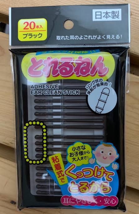 100均で買って良かった物は➕、イマイチだった物は➖