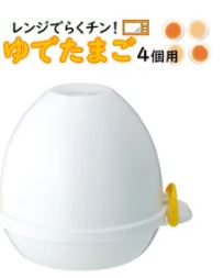 100均で買って良かった物は➕、イマイチだった物は➖