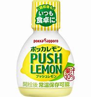 100均で買って良かった物は➕、イマイチだった物は➖