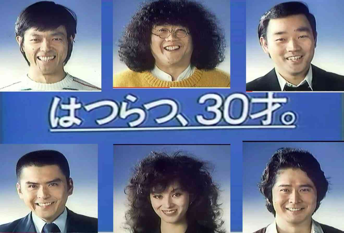 ねえガル民、何歳まで働く?