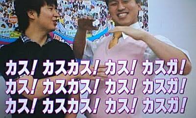 のりピー元夫・高相祐一に懲役2年求刑　バイト先で「カス！」と罵倒され再びクスリに手を…