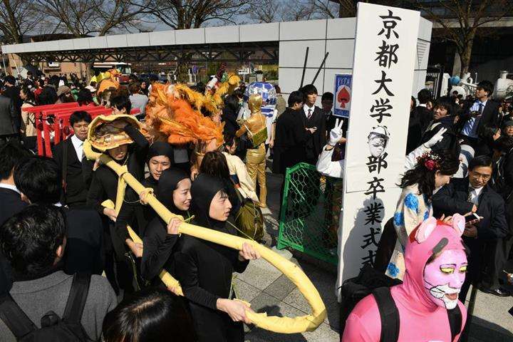 【㊗︎卒業】セレモニーファッションを語ろう【㊗︎入学】