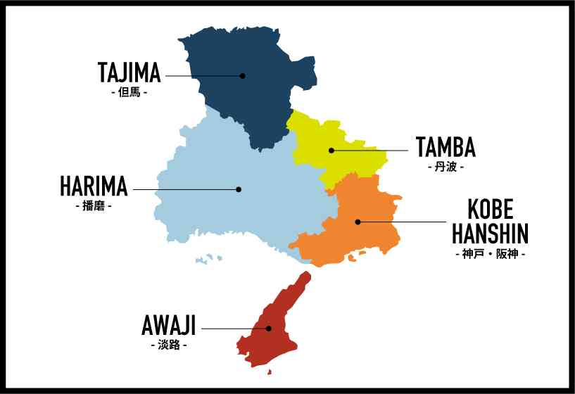 兵庫県に住んでる方！