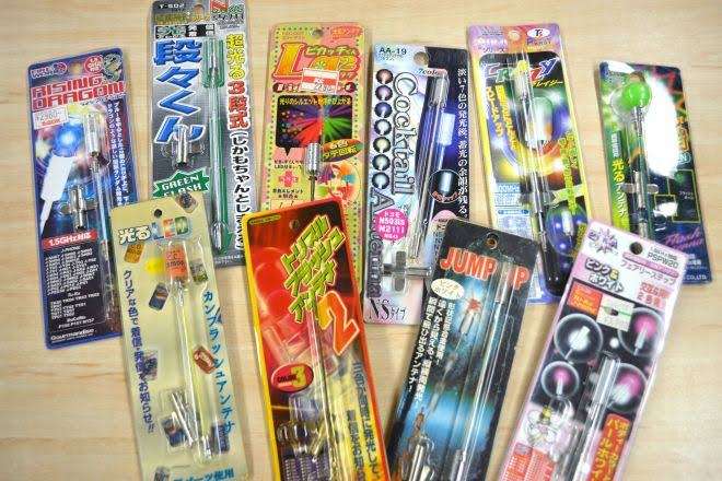 今はもうないけど、かつて持っていたものにプラス