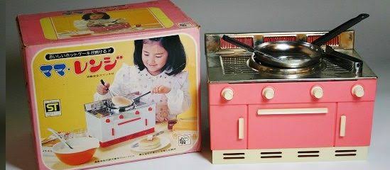 今はもうないけど、かつて持っていたものにプラス