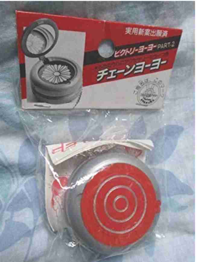 今はもうないけど、かつて持っていたものにプラス