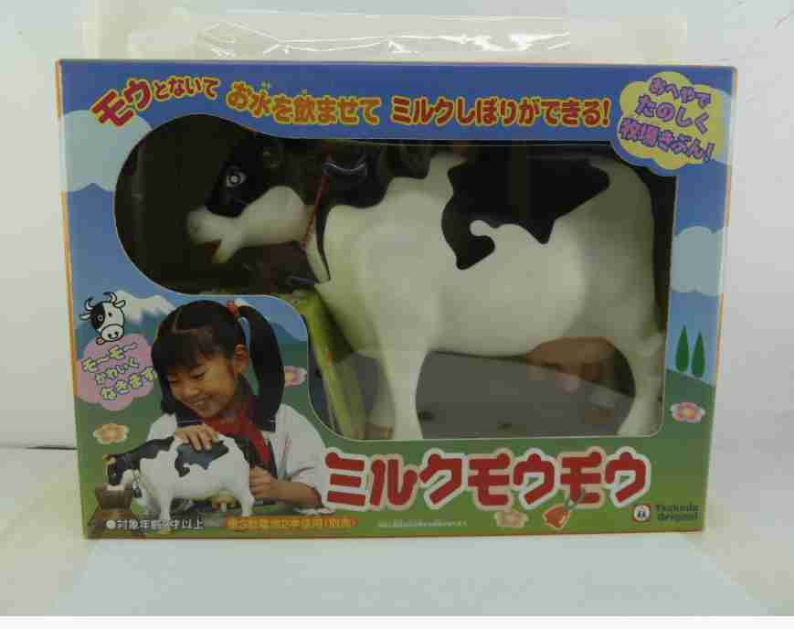 今はもうないけど、かつて持っていたものにプラス