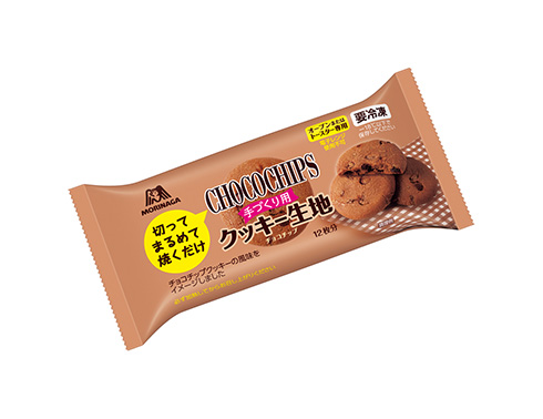 最近話題の商品、購入した・試した感想。