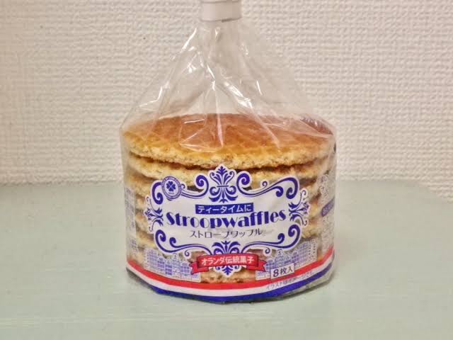最近話題の商品、購入した・試した感想。