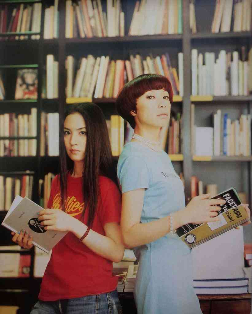 PIZZICATO FIVE ピチカート・ファイヴ 好きな人！