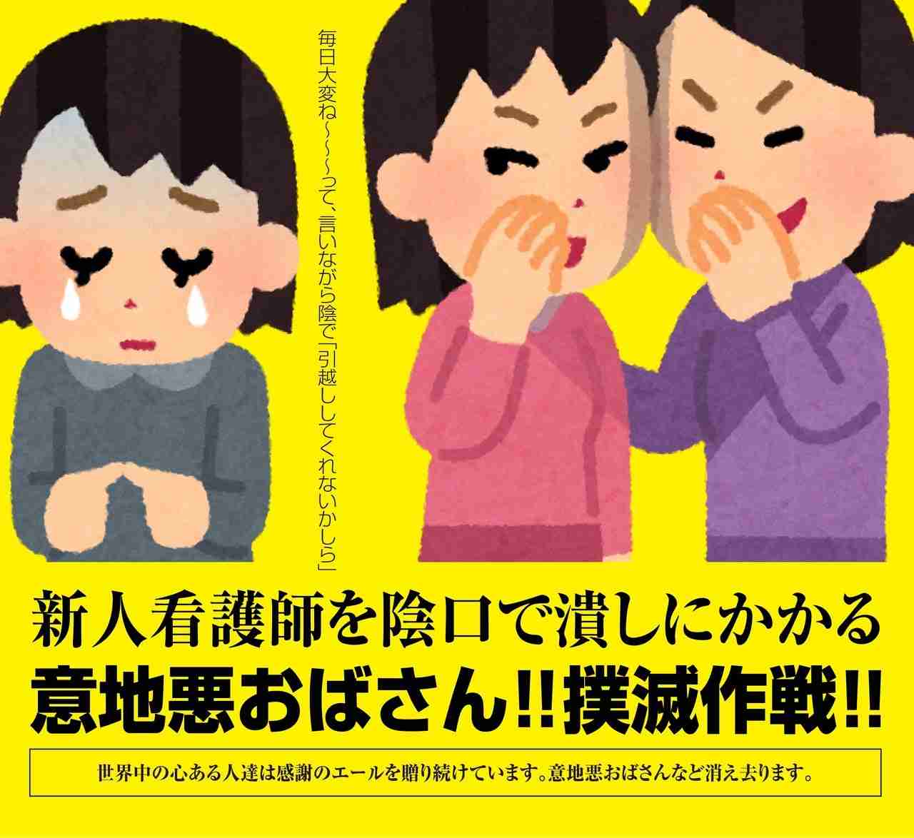 なんて無駄な事してたんだろって思うこと