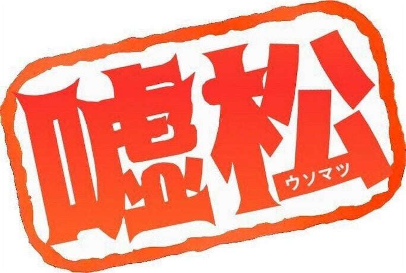 看護師さん年収いくらですか?