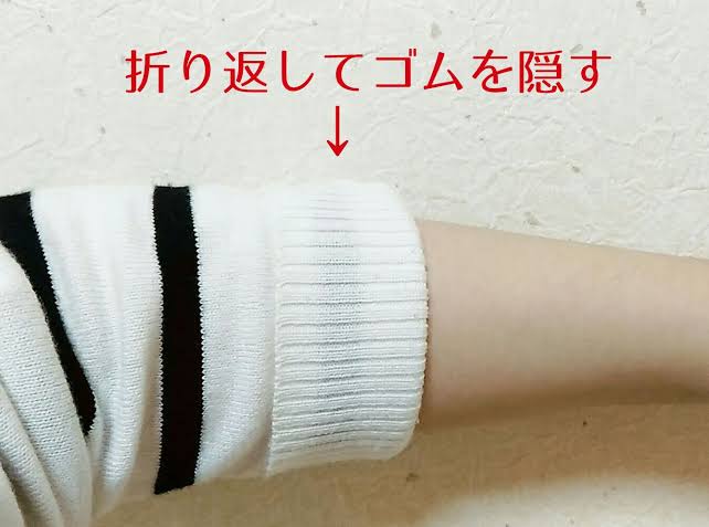 佐々木希、透け感ある春の私服を公開「腕まくりして家事がしやすいように袖はゴム」