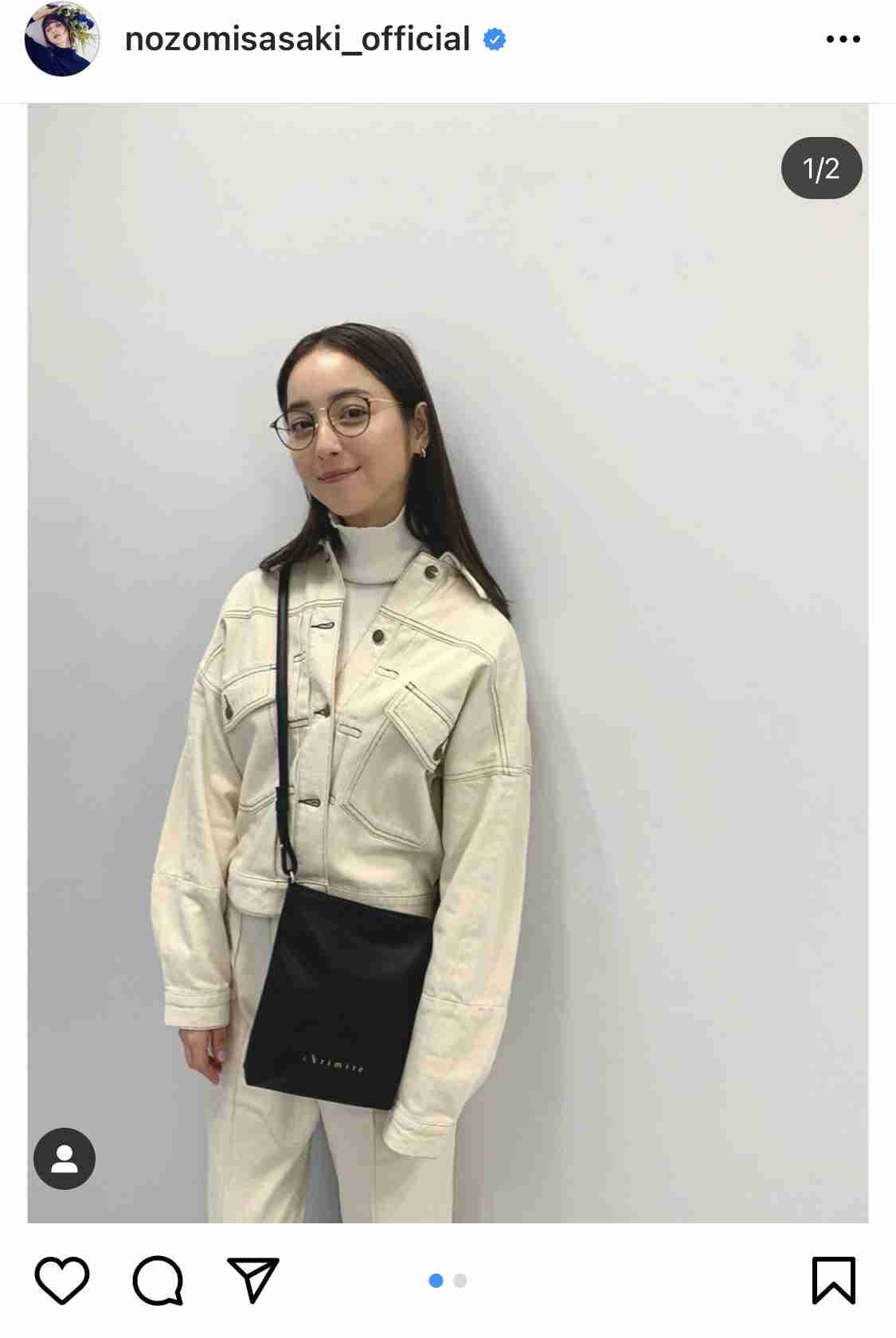 佐々木希、透け感ある春の私服を公開「腕まくりして家事がしやすいように袖はゴム」