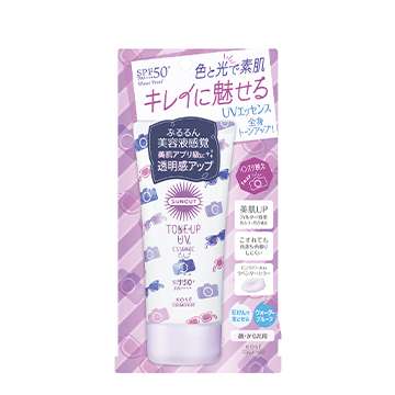 春の日焼け止め・化粧下地🌸オススメ