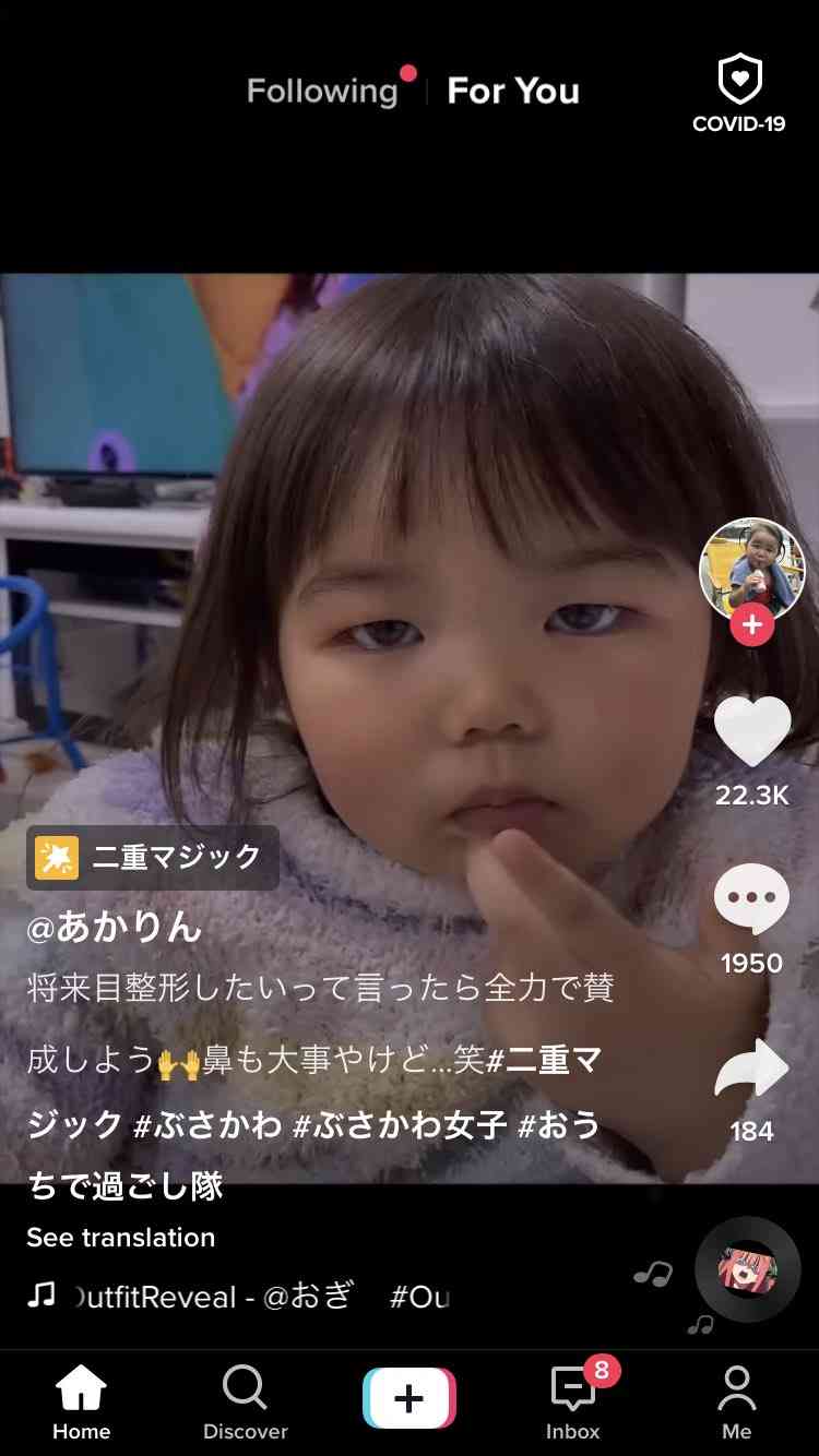 個人的になんかイヤだと思っていること