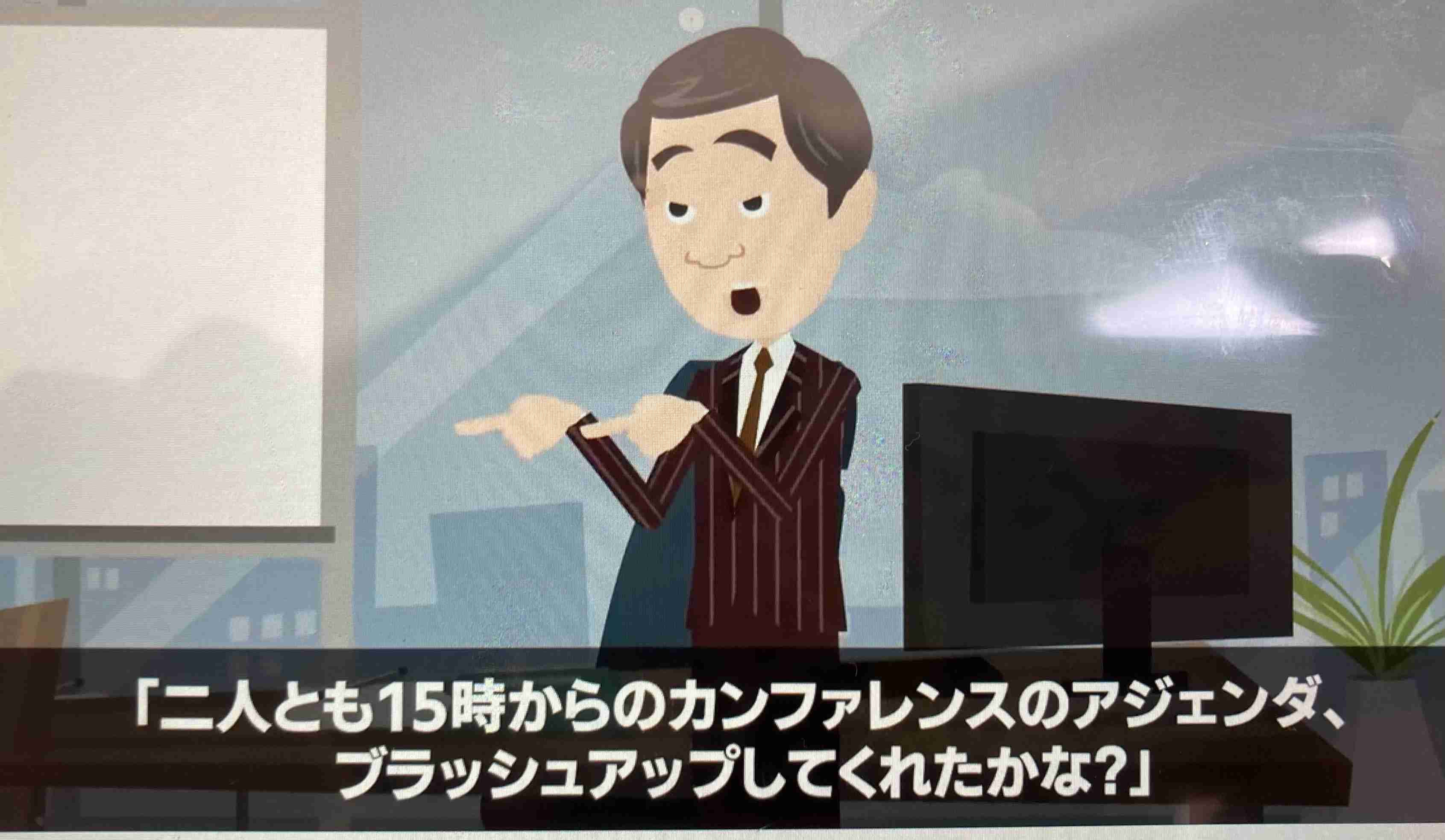個人的になんかイヤだと思っていること