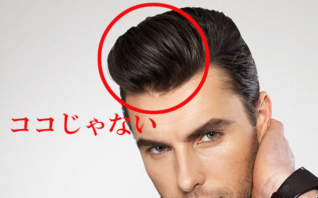 ガチすぎ！鈴木えみ、赤鬼に変身した姿を公開…肌も赤色に「美しすぎます」「最高に素敵」