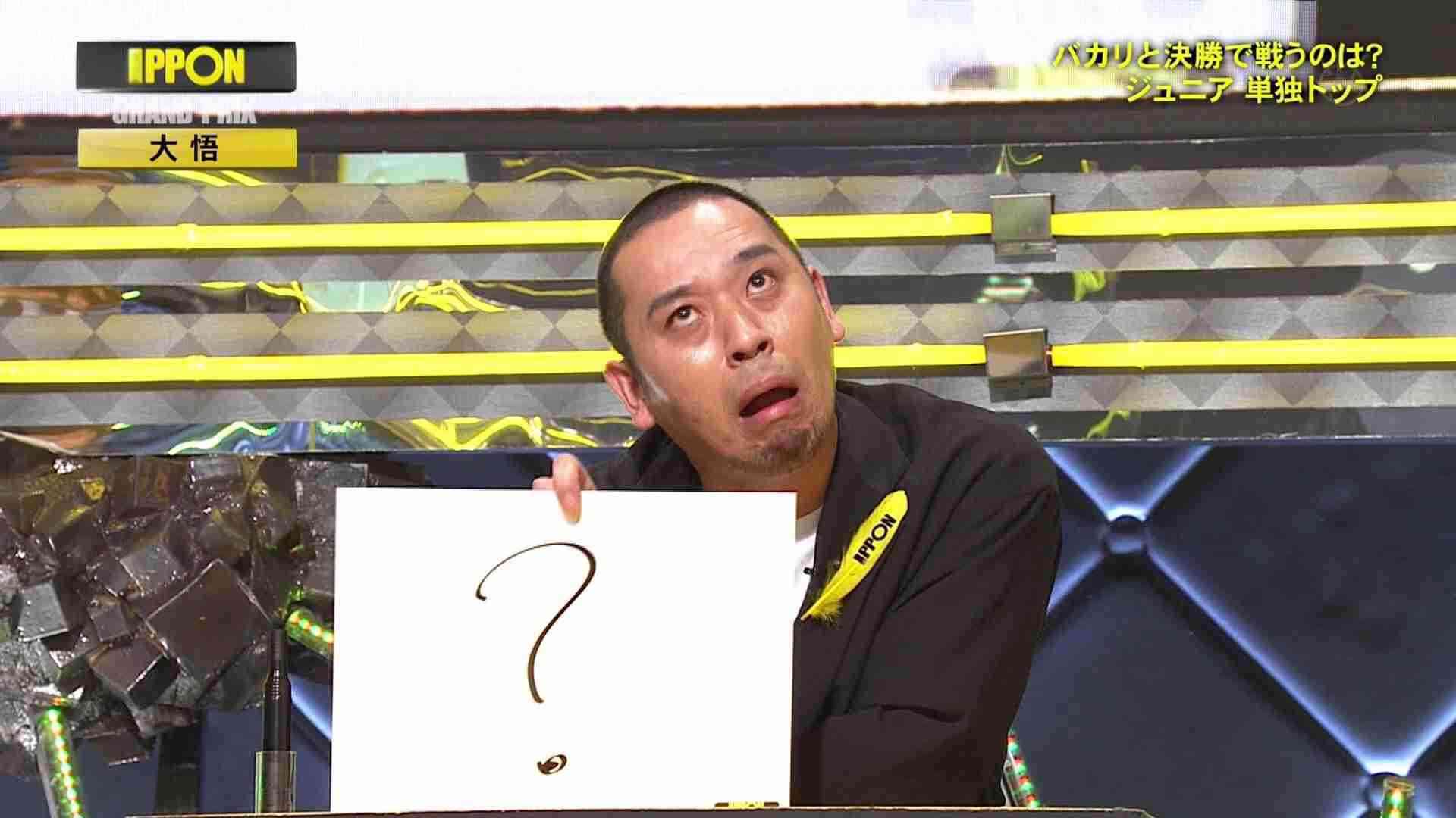 GmailやHotmailのパスワード数十億件がネットに流出