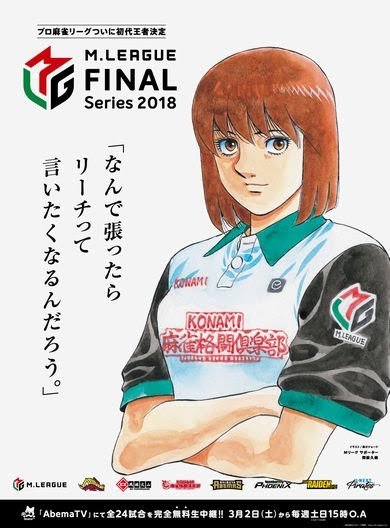 「はじめの一歩」を語ろう